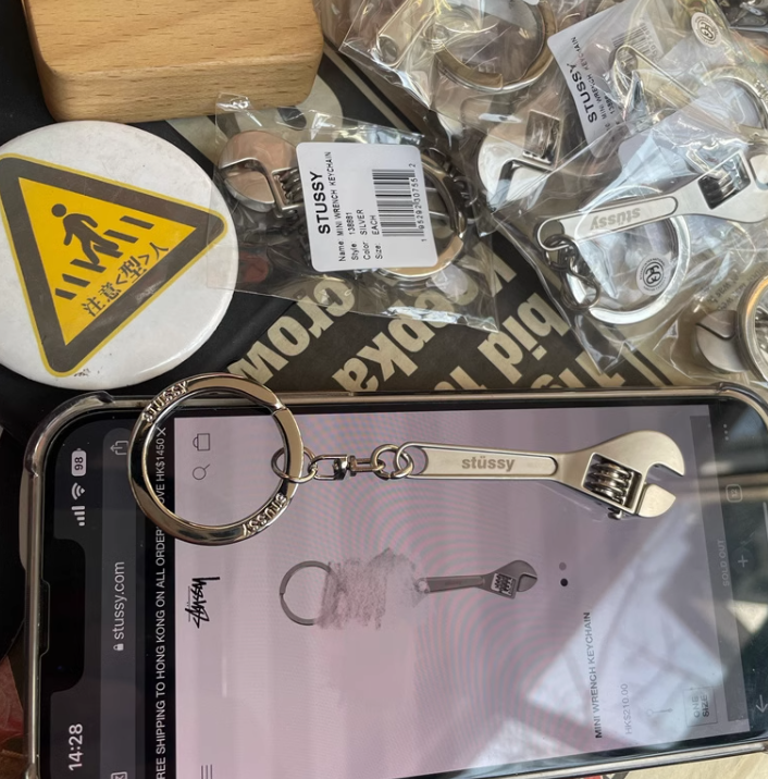 스투시 미니 렌치 키체인 실버