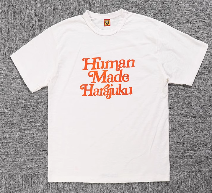 휴먼 메이드 x Girls Don't Cry