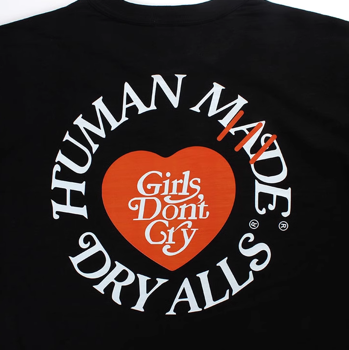 휴먼 메이드 x Girls Don't Cry 그래픽 티셔츠