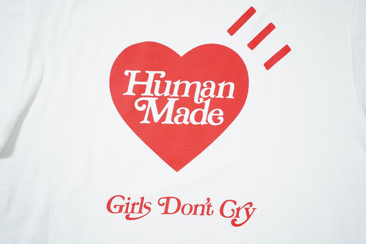 휴먼메이드 레플