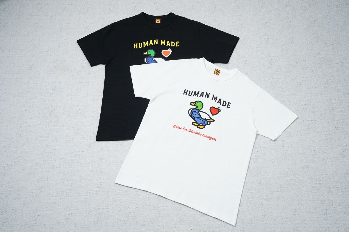 휴먼메이드 레플