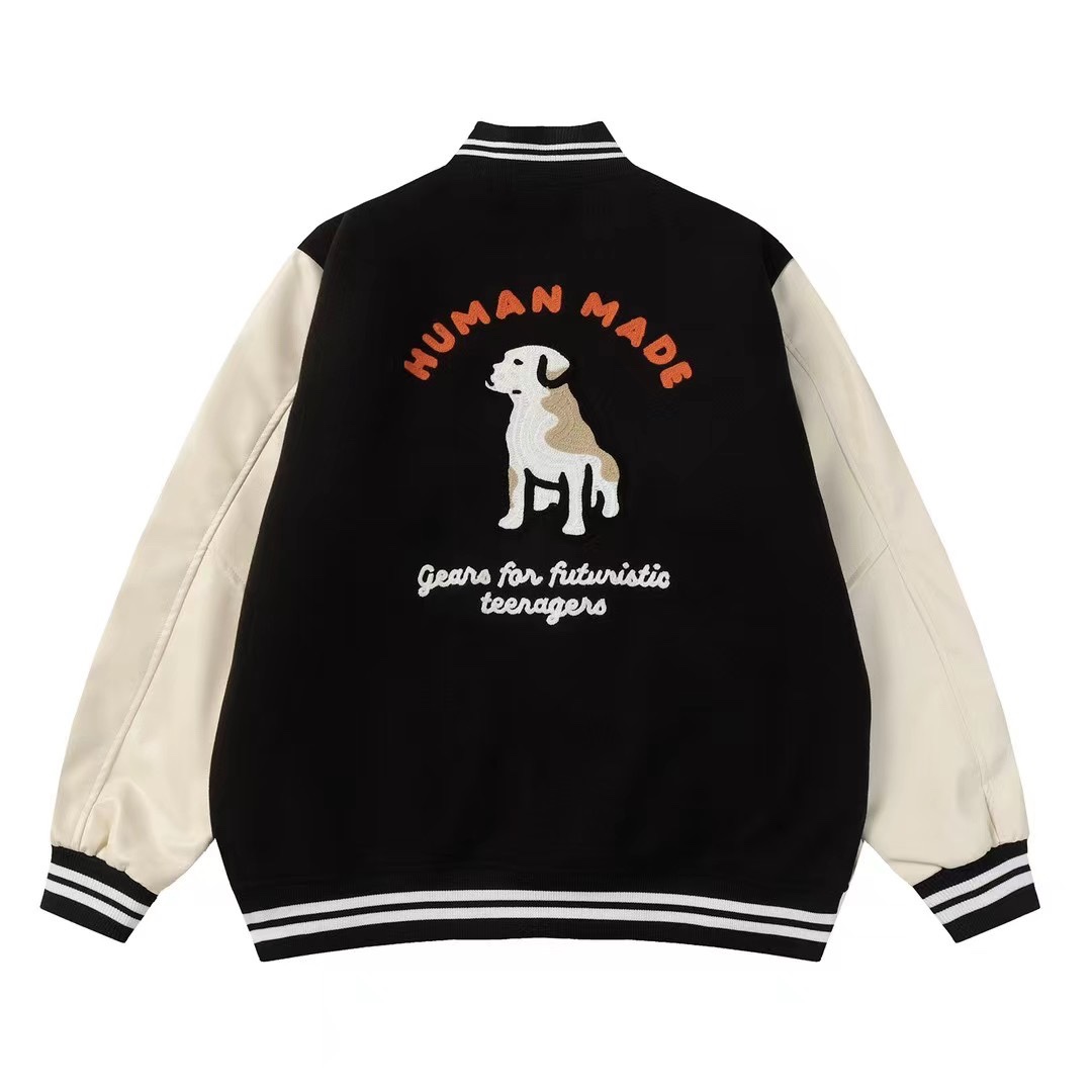 휴먼 메이드 바시티