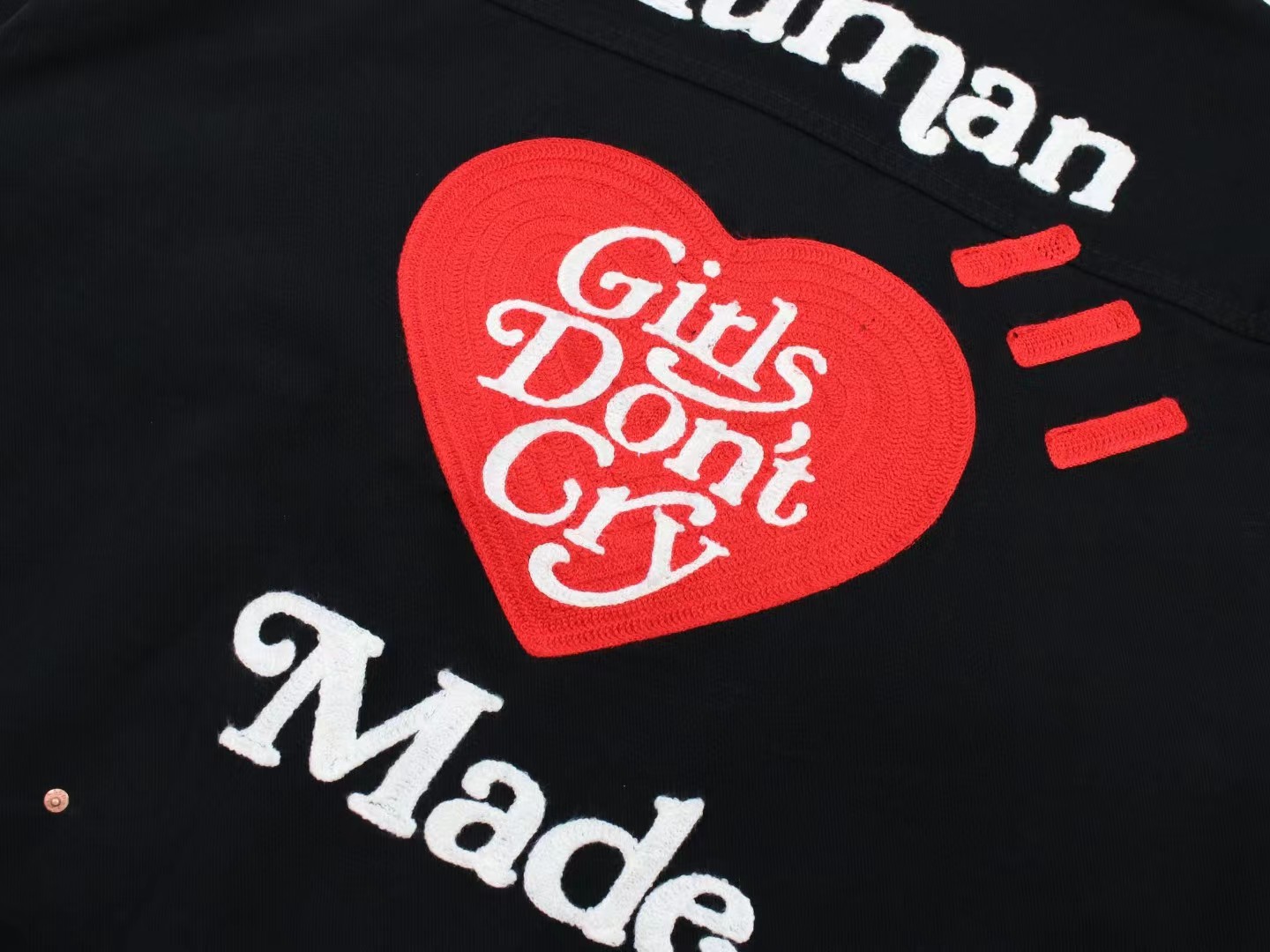 휴먼 메이드 x Girls Don't Cry 워크 자켓