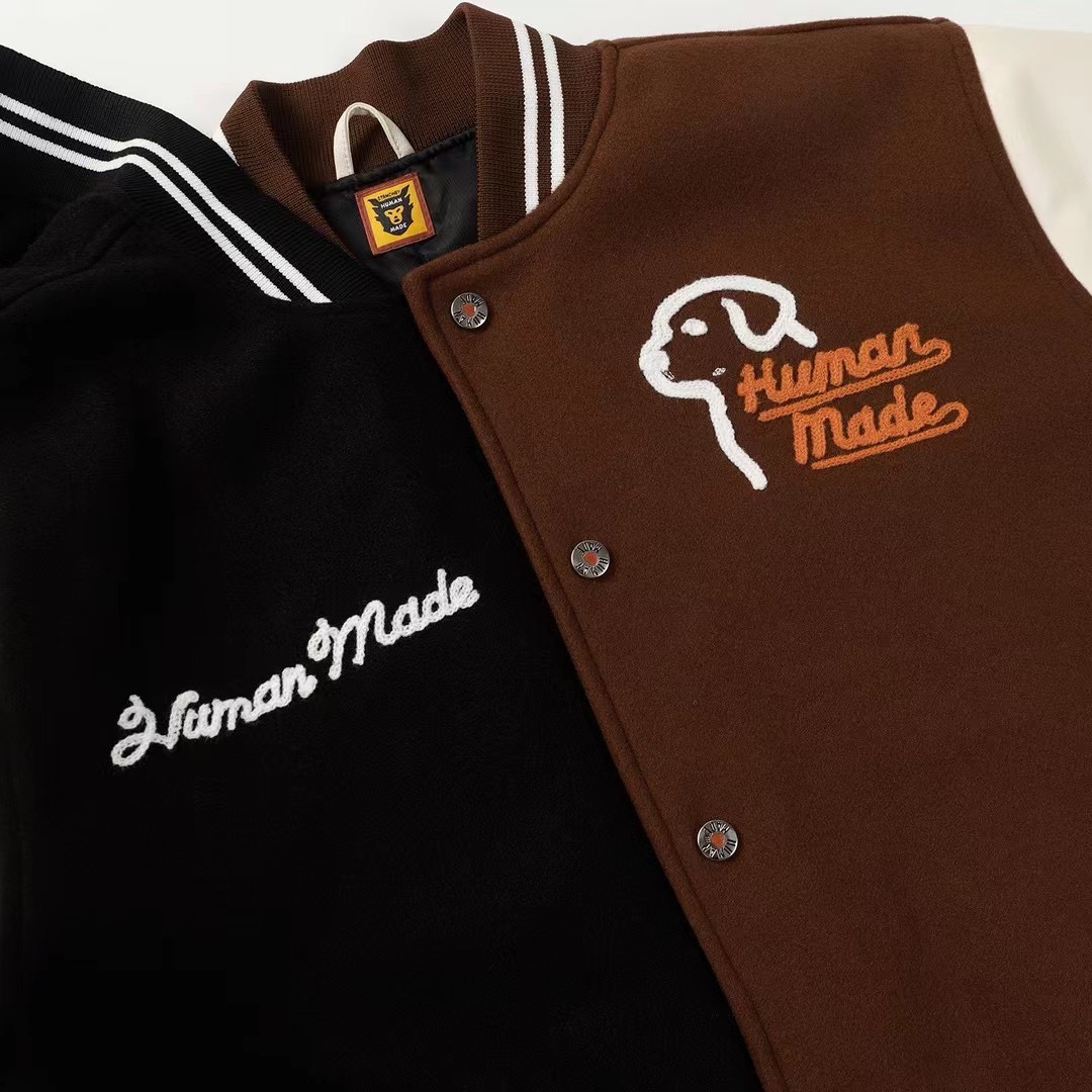 휴먼 메이드 바시티