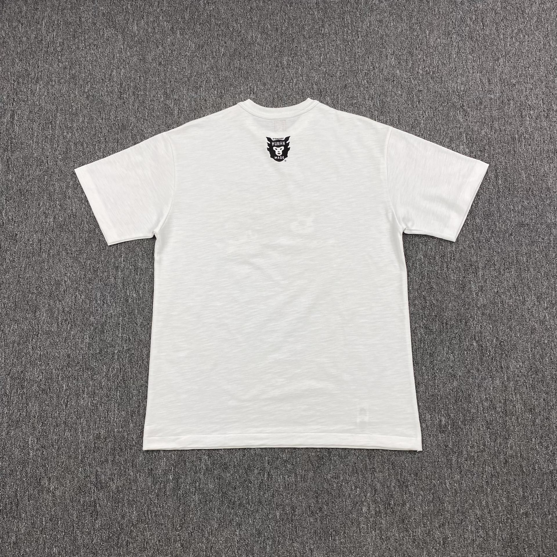 휴먼메이드 레플