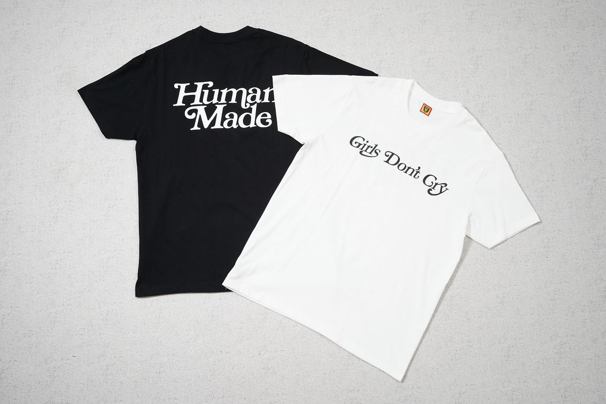 휴먼메이드 레플