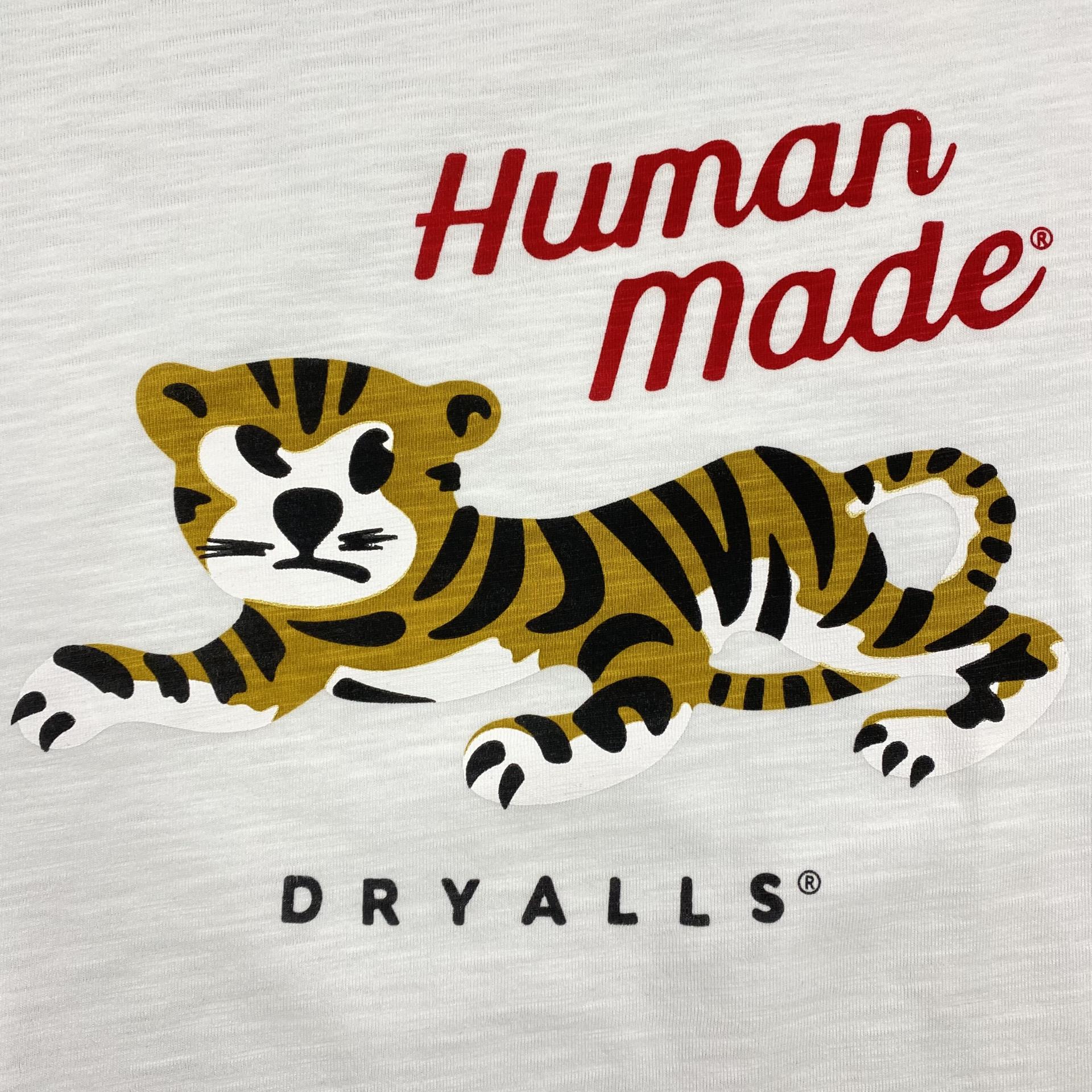 휴먼메이드 레플