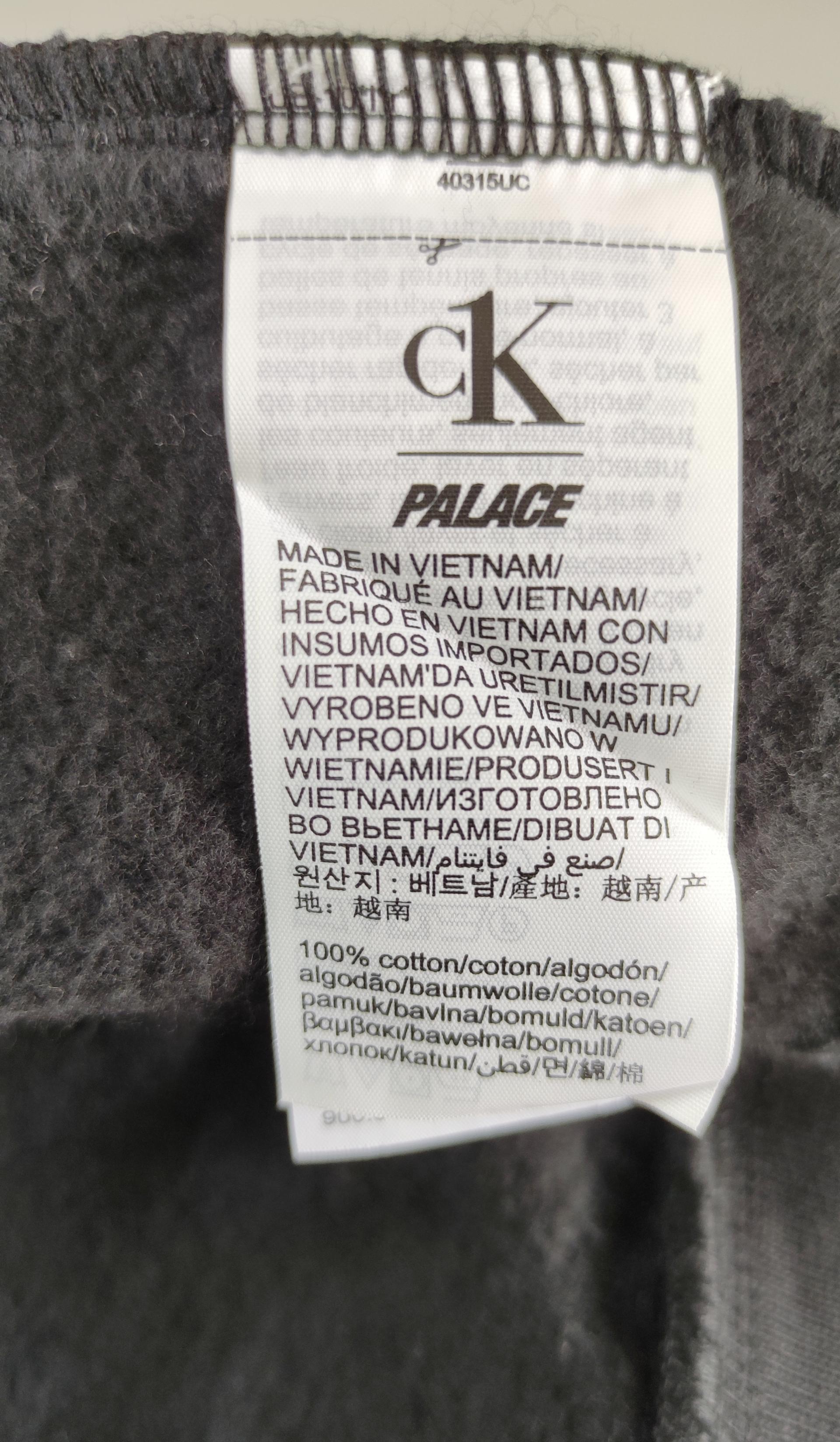 팔라스 x CK 트라이퍼그 후드 블랙