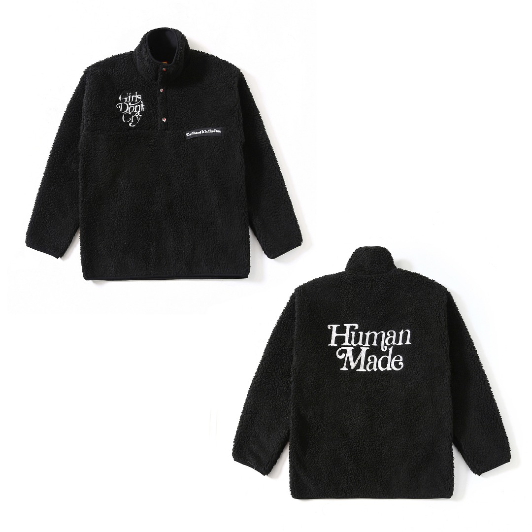 휴먼 메이드 x Girls Don't Cry 플리스 자켓