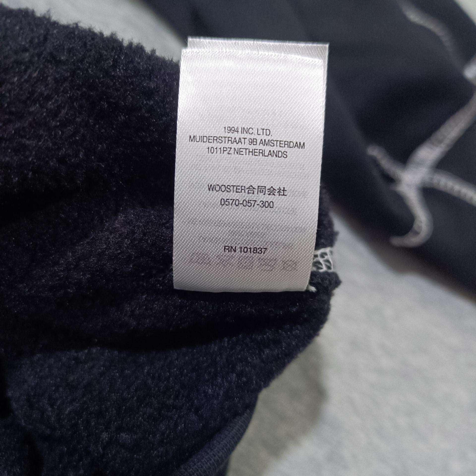 슈프림 커버스티치 스웨트