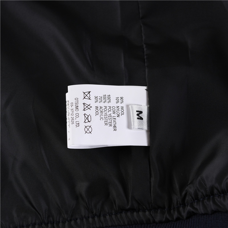 휴먼 메이드 바시티 자켓