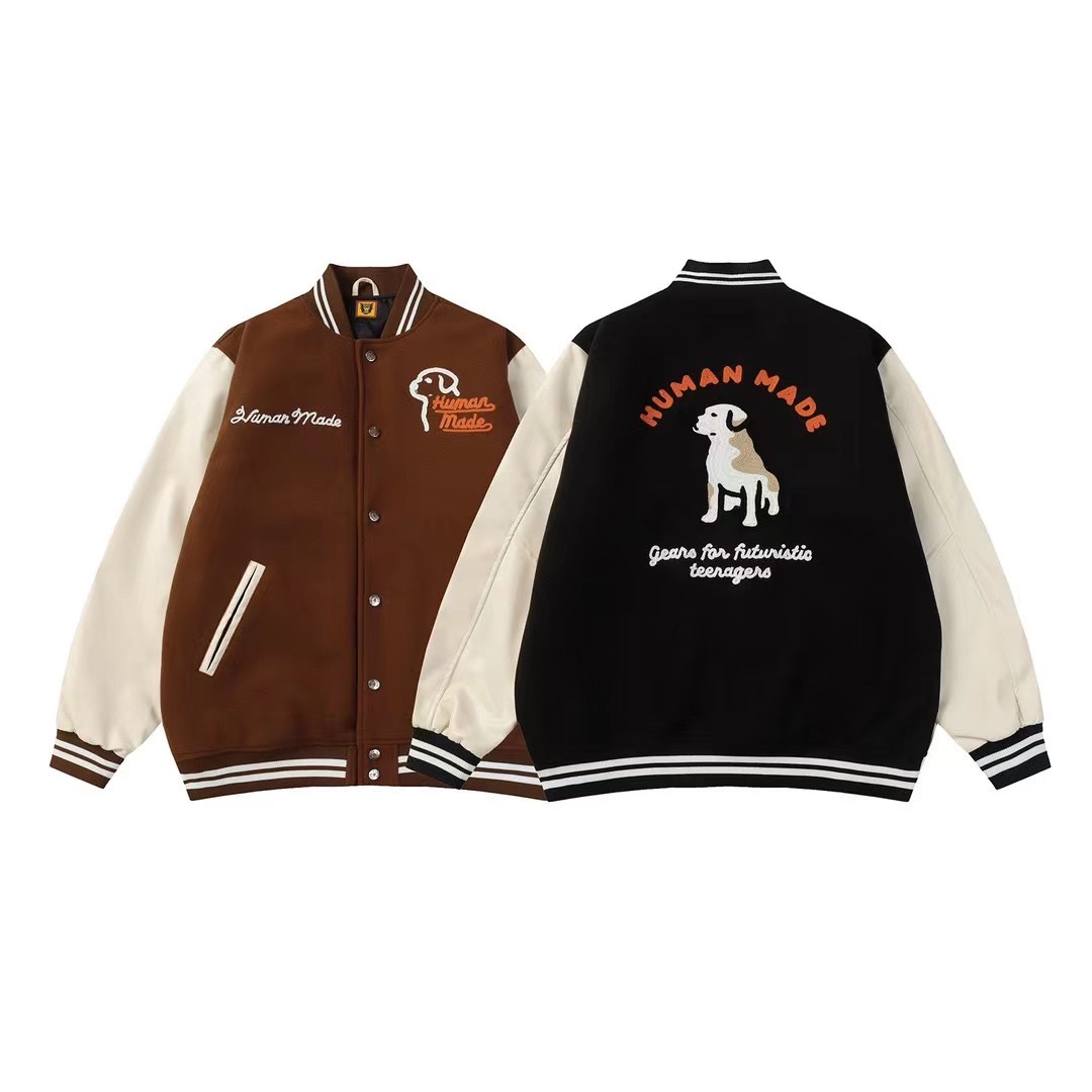 휴먼 메이드 바시티