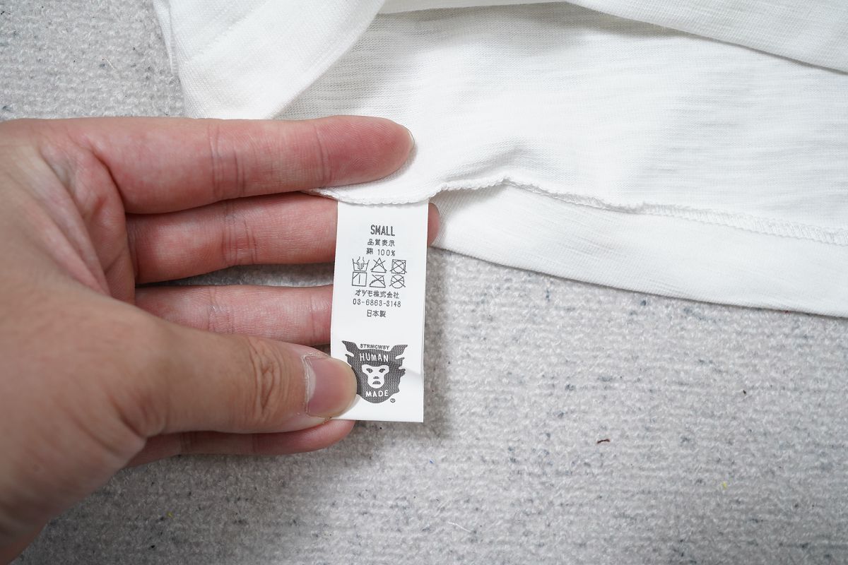 휴먼메이드 레플 티셔츠