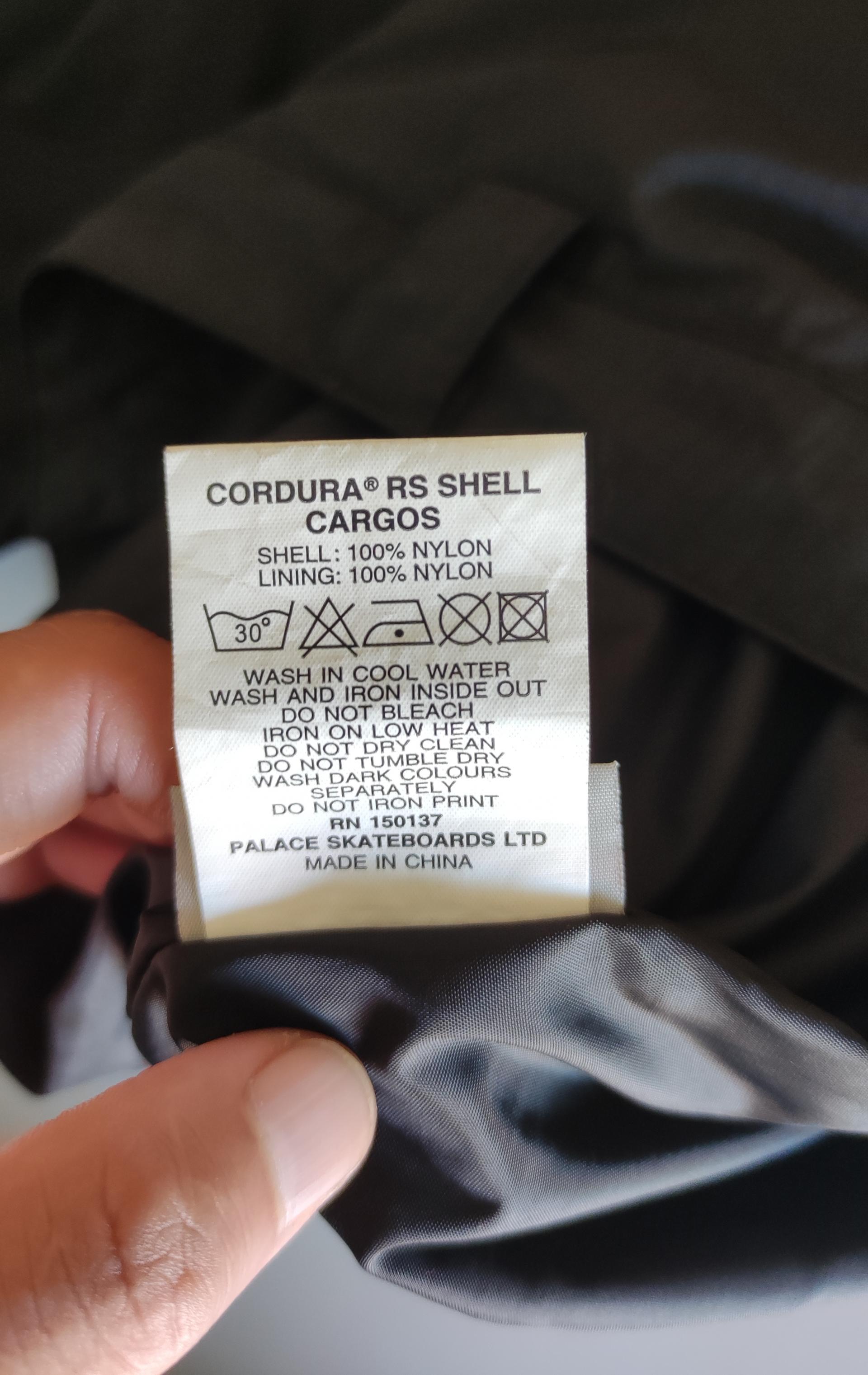 팔라스 코듀라 레플