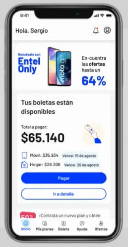 엔텔의 모바일 앱.