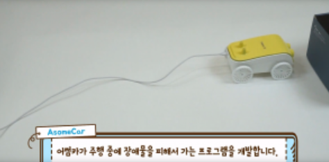5b45ead85ae65.png