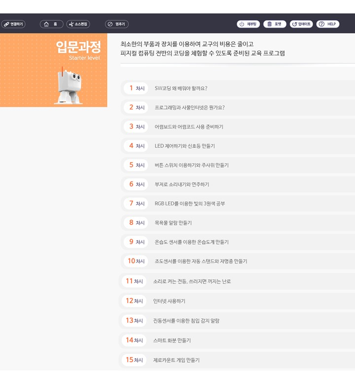 950039abd2f45.png