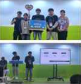 Chungju Commercial High School team competing in a national competition