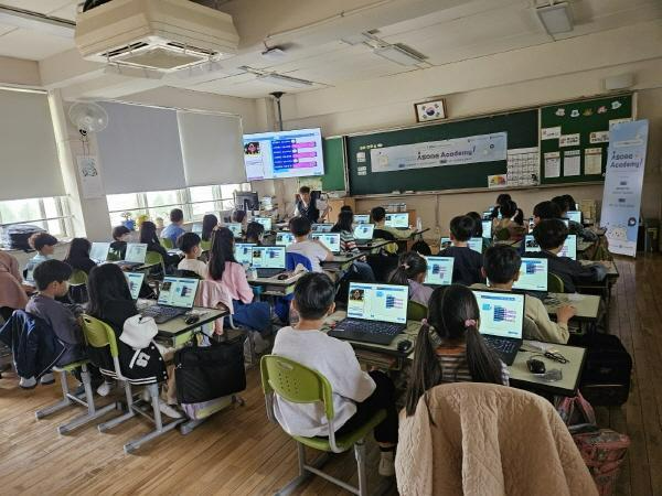 [사진=블루커뮤니케이션