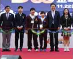 2024 Minister of Education commendation ceremony