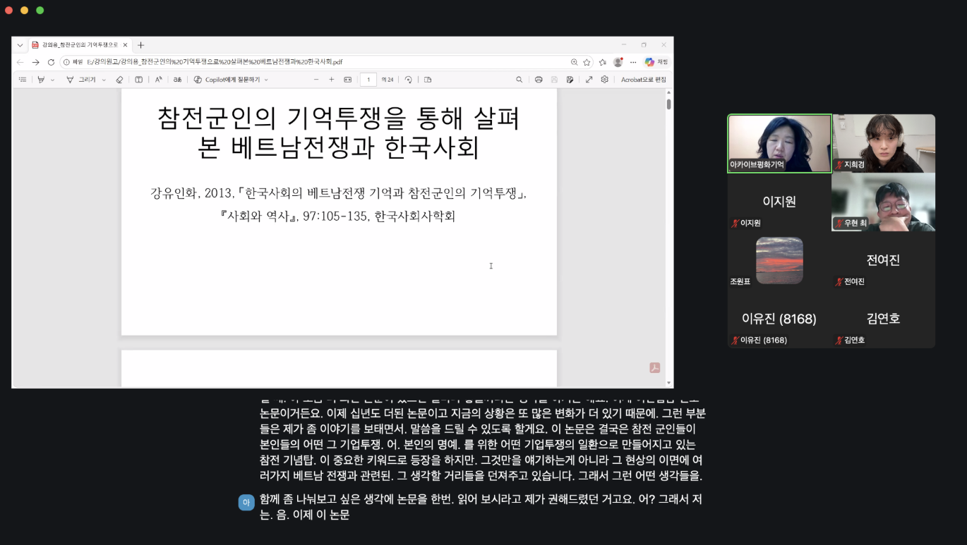 04b4a1f05a3a6.png