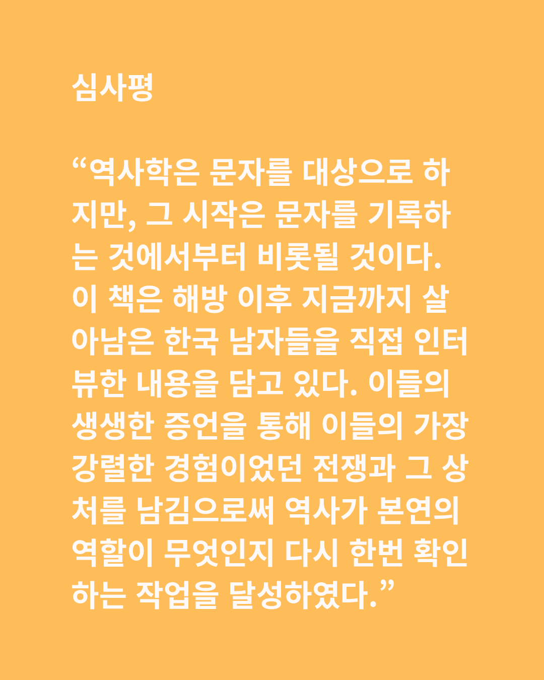 4656870f28060.png