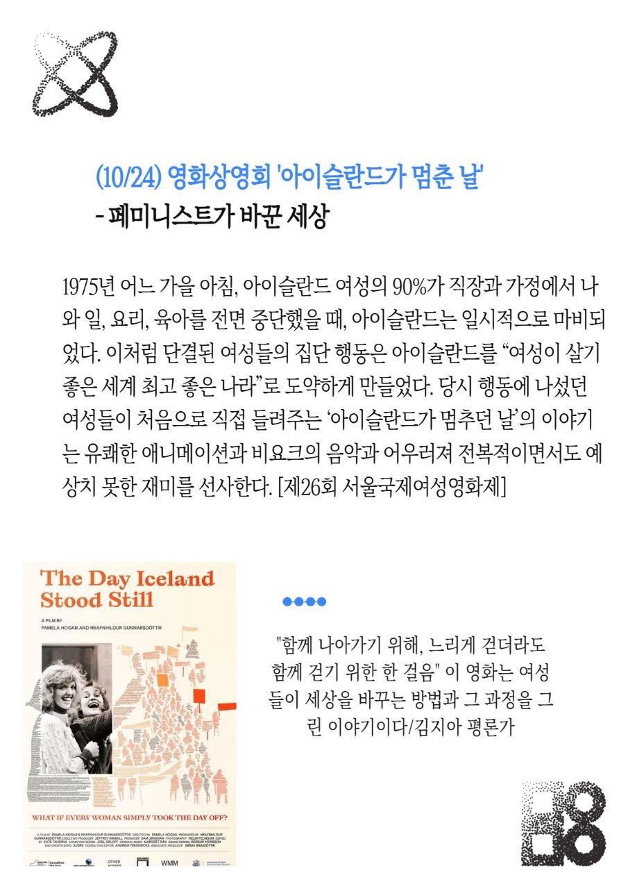 6c6572bd81ed6.jpg