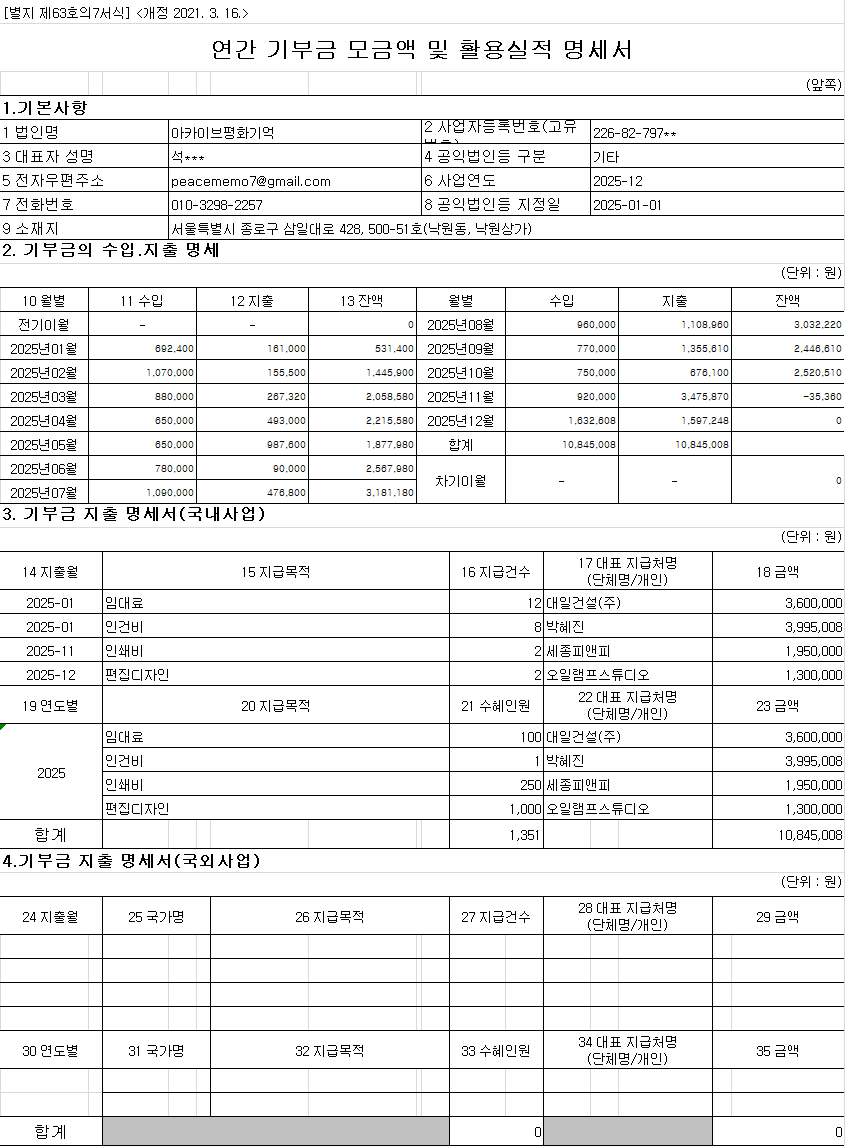 89fc58cda55cc.png