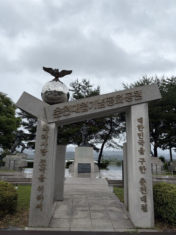 a3937c639a223.jpg
