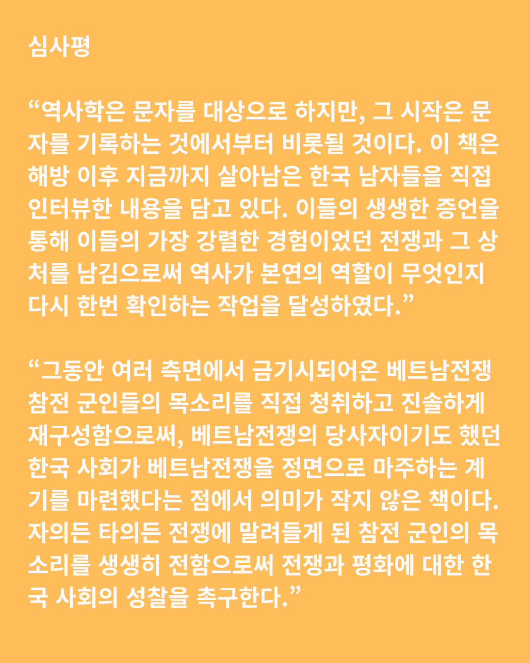 bec253f1b6662.png
