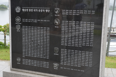 d82c447c4def4.png