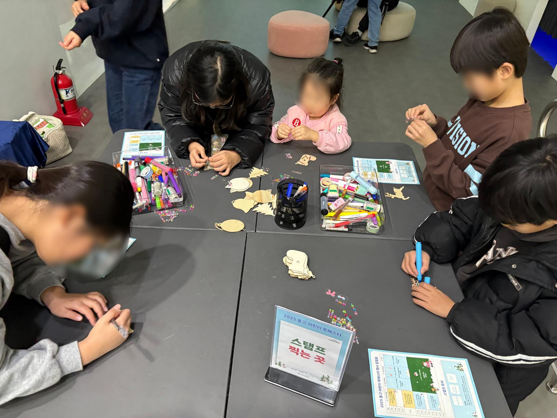 소망트리꾸미기