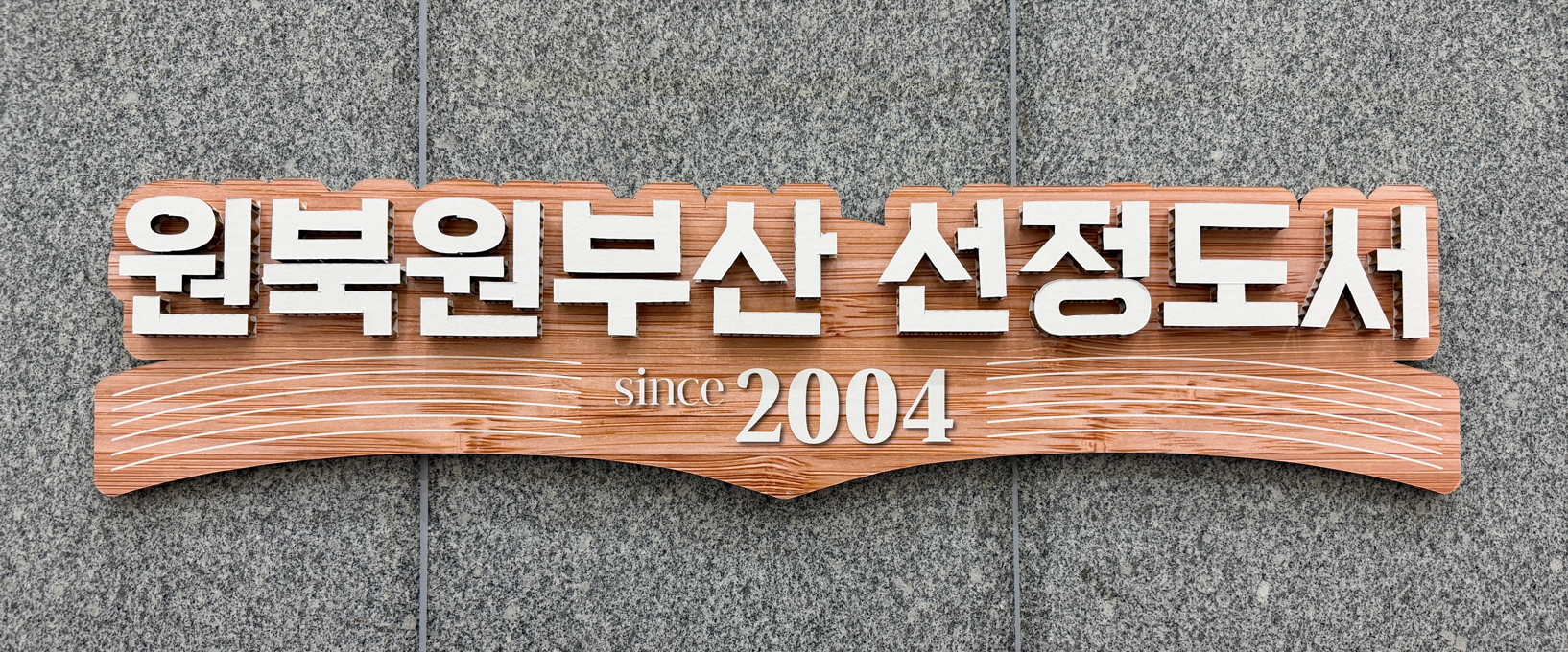 773a3d2c38340.png