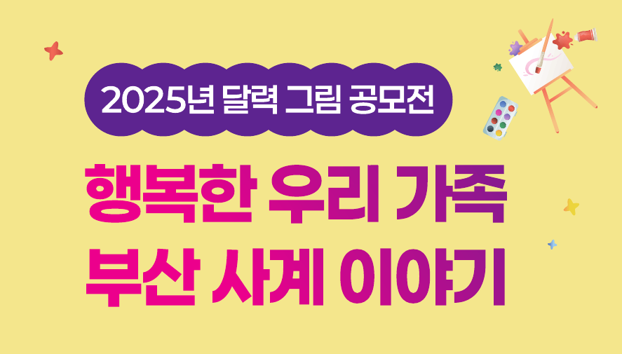 882f3a2719e14.png