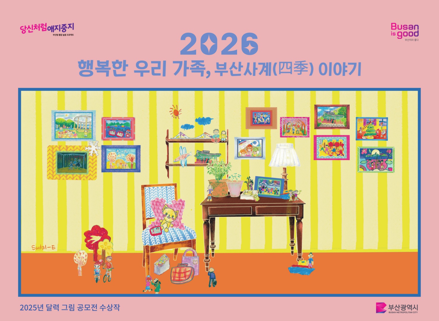 98315ba7dd4a9.jpg