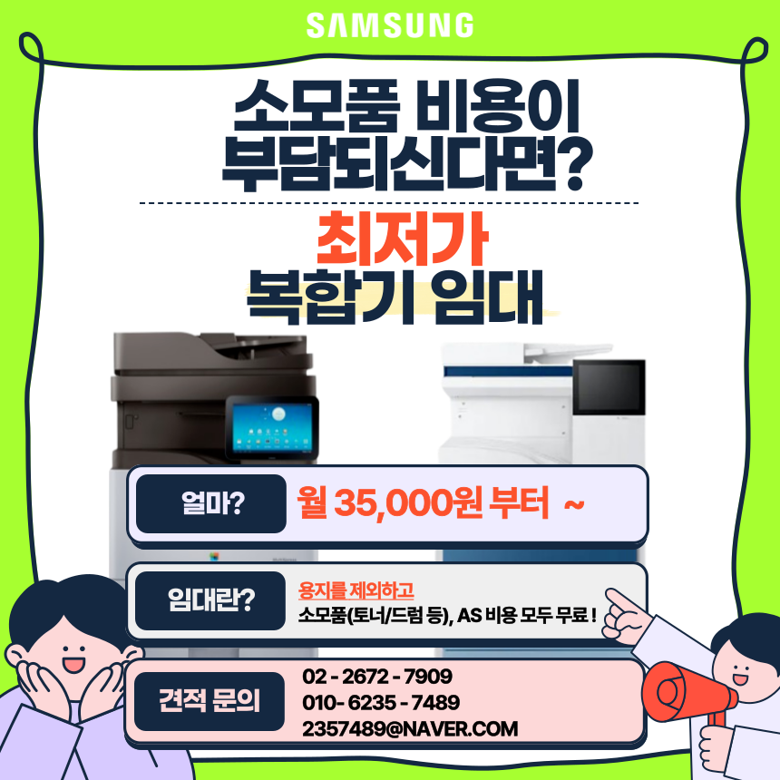 24f618a310853.png