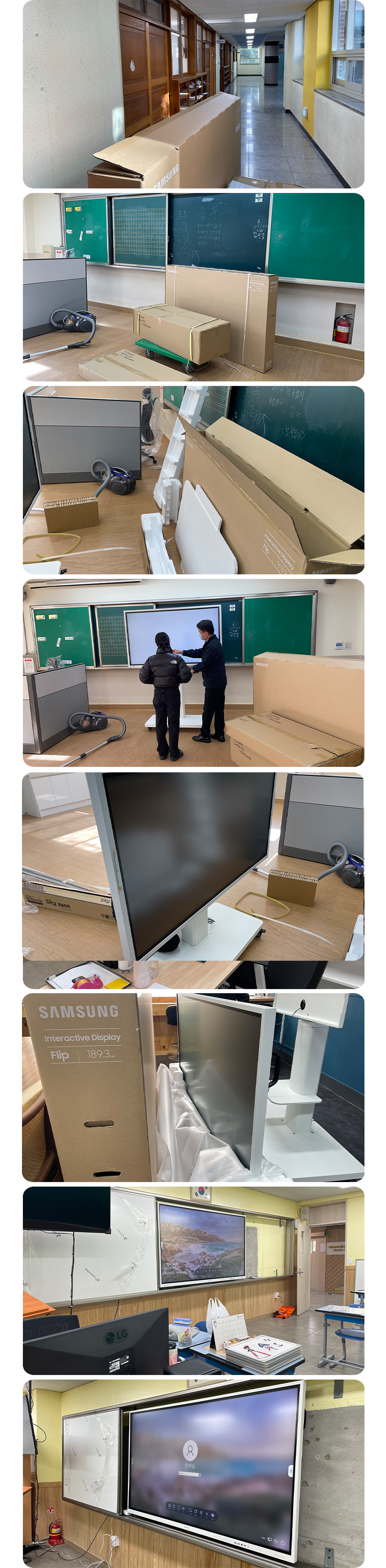 2f897a6d33236.jpg
