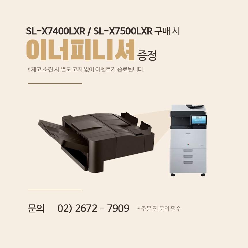 457828eee20a4.jpg