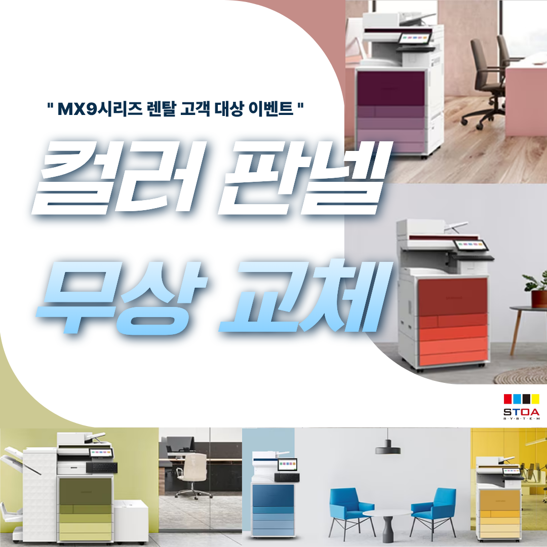 제목을 입력해주세요. (3).png