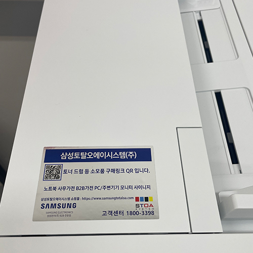 c543b7a50a2ad.jpg