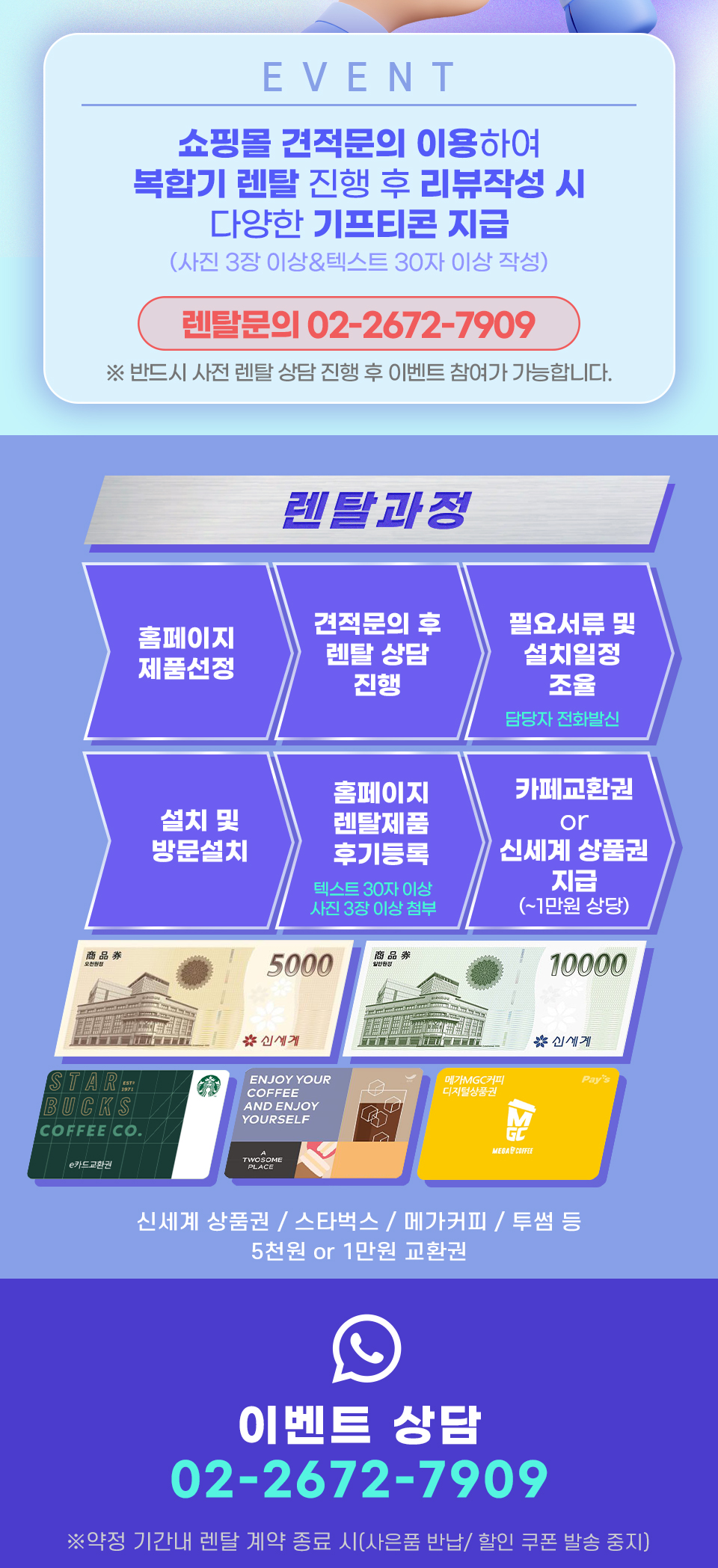 cf7c2b139a2f0.jpg