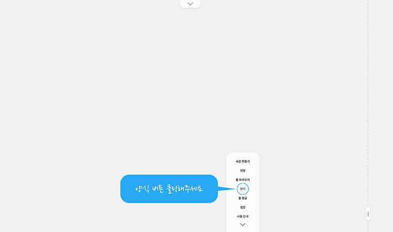 d877c081cca08.png