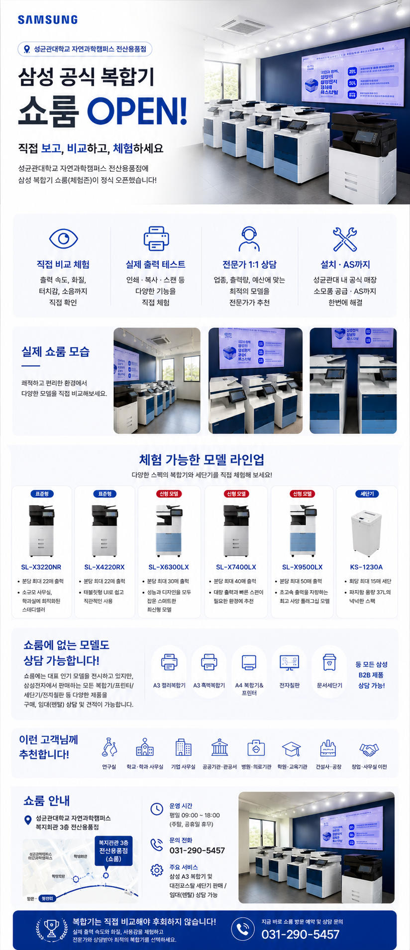 fcec93a874984.png