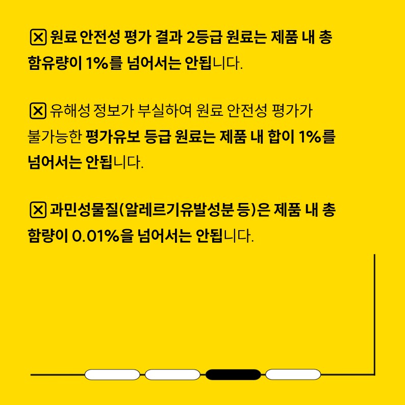 2ec9c6754ead0.jpg