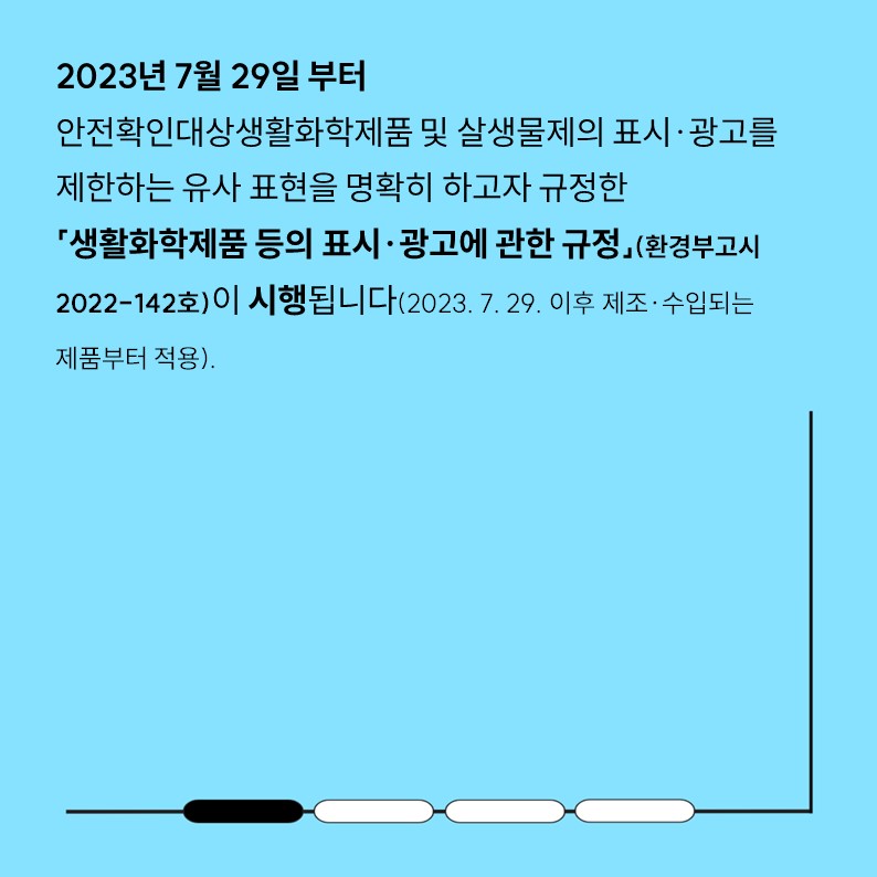 33ed0980dcc79.jpg