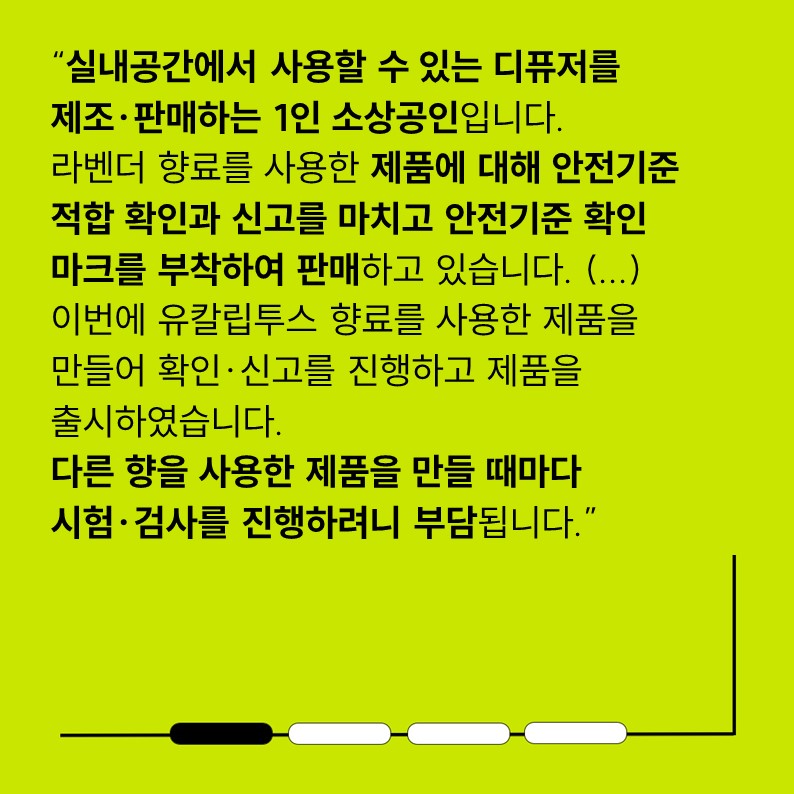 580d6d6a2f185.jpg