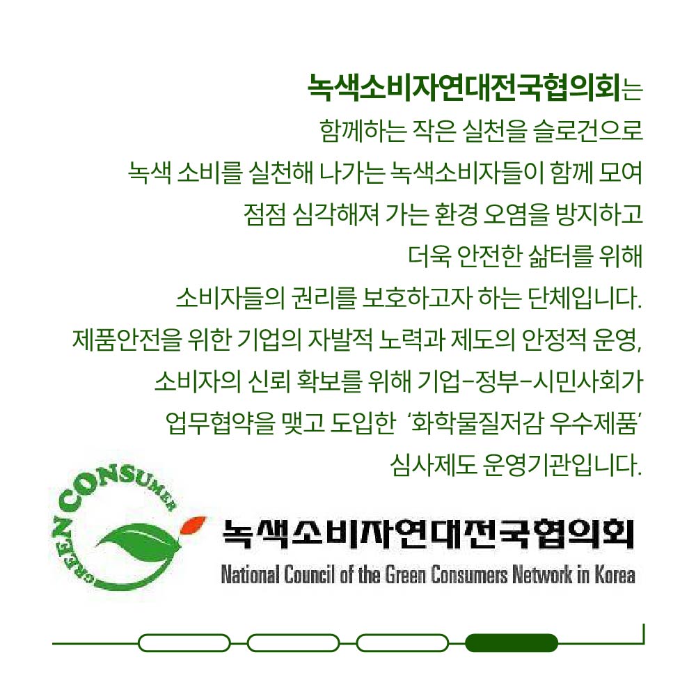 6654abf493a84.jpg