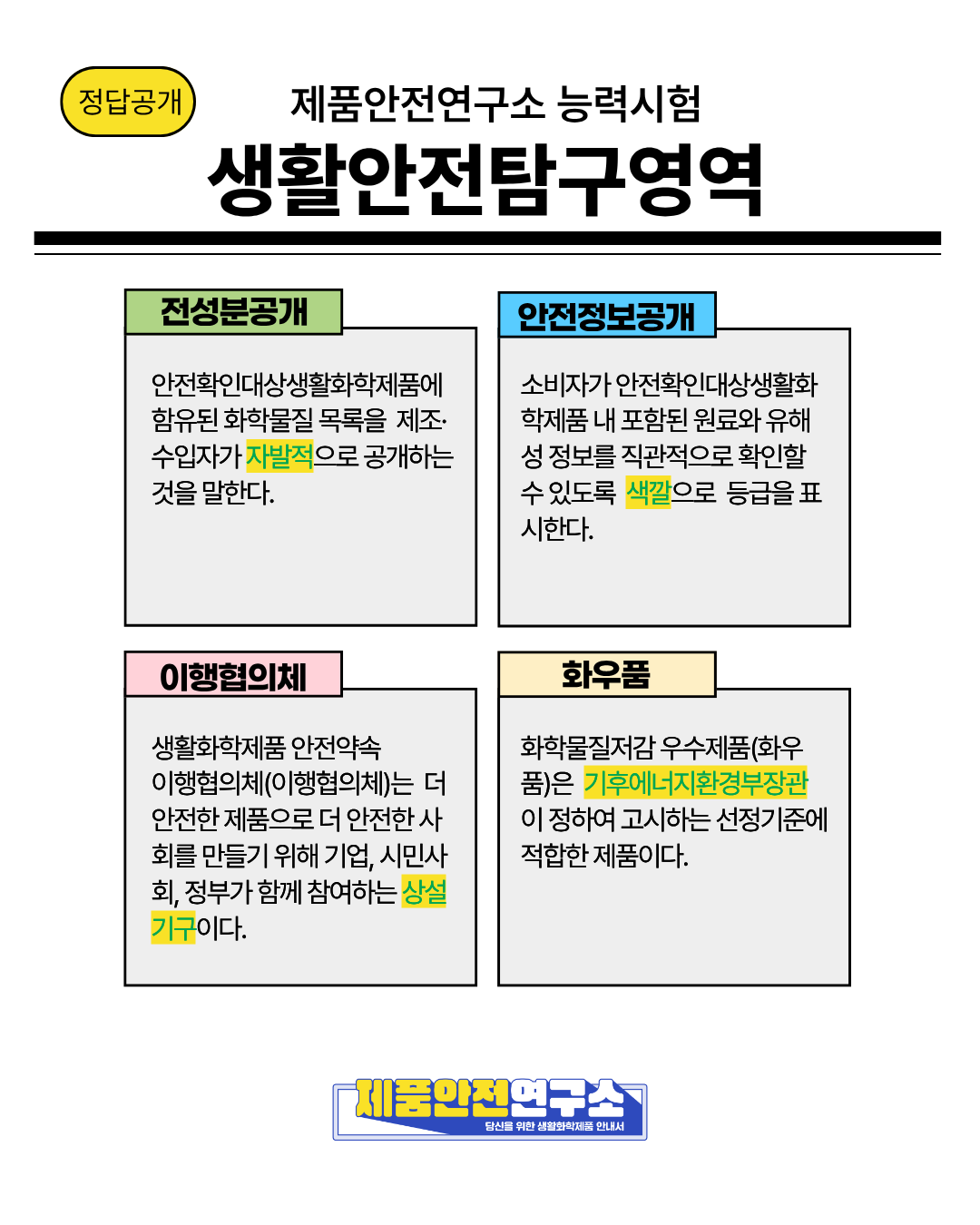 7cc9dd6489848.png