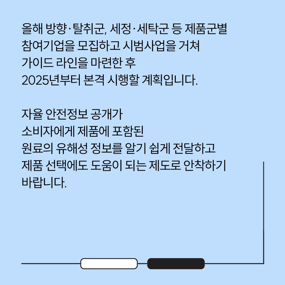 a201025a42aa7.jpg
