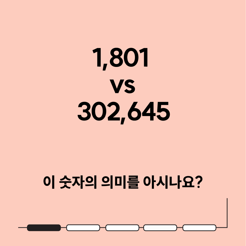 c24fe4fd258d2.jpg